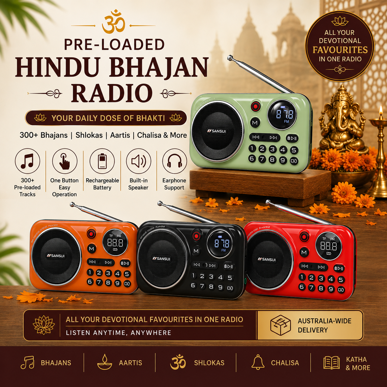Hindu Bhajan Radio Sansui