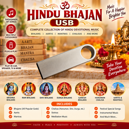 Hindu Bhajan USB – Bhajans, Aartis, Mantras, Hanuman Chalisa and devotional songs